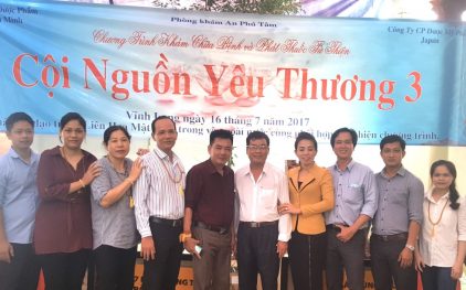 Cội nguồn yêu thương 2017: Khám chữa  bệnh và tặng quà tại Chùa Sư Phụ -Vĩnh Long