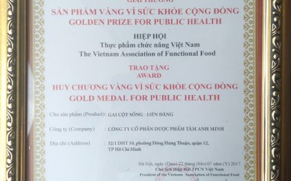 Công ty cổ phần dược phẩm Tâm Anh Minh được vinh danh Sản phẩm vàng vì sức khỏe cộng đồng năm 2017